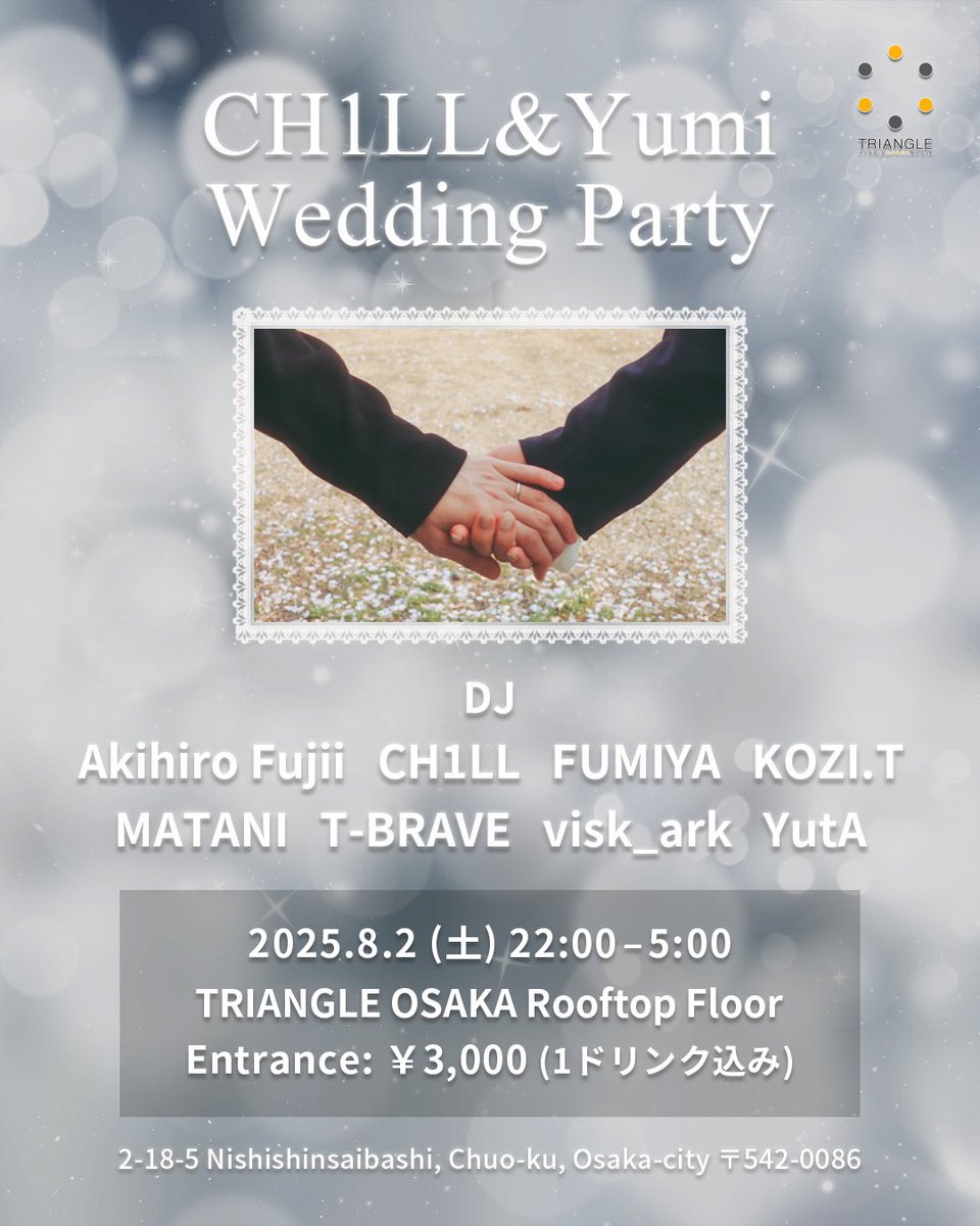 ふみや FUMIYA (@kingo5o9kfk) / X