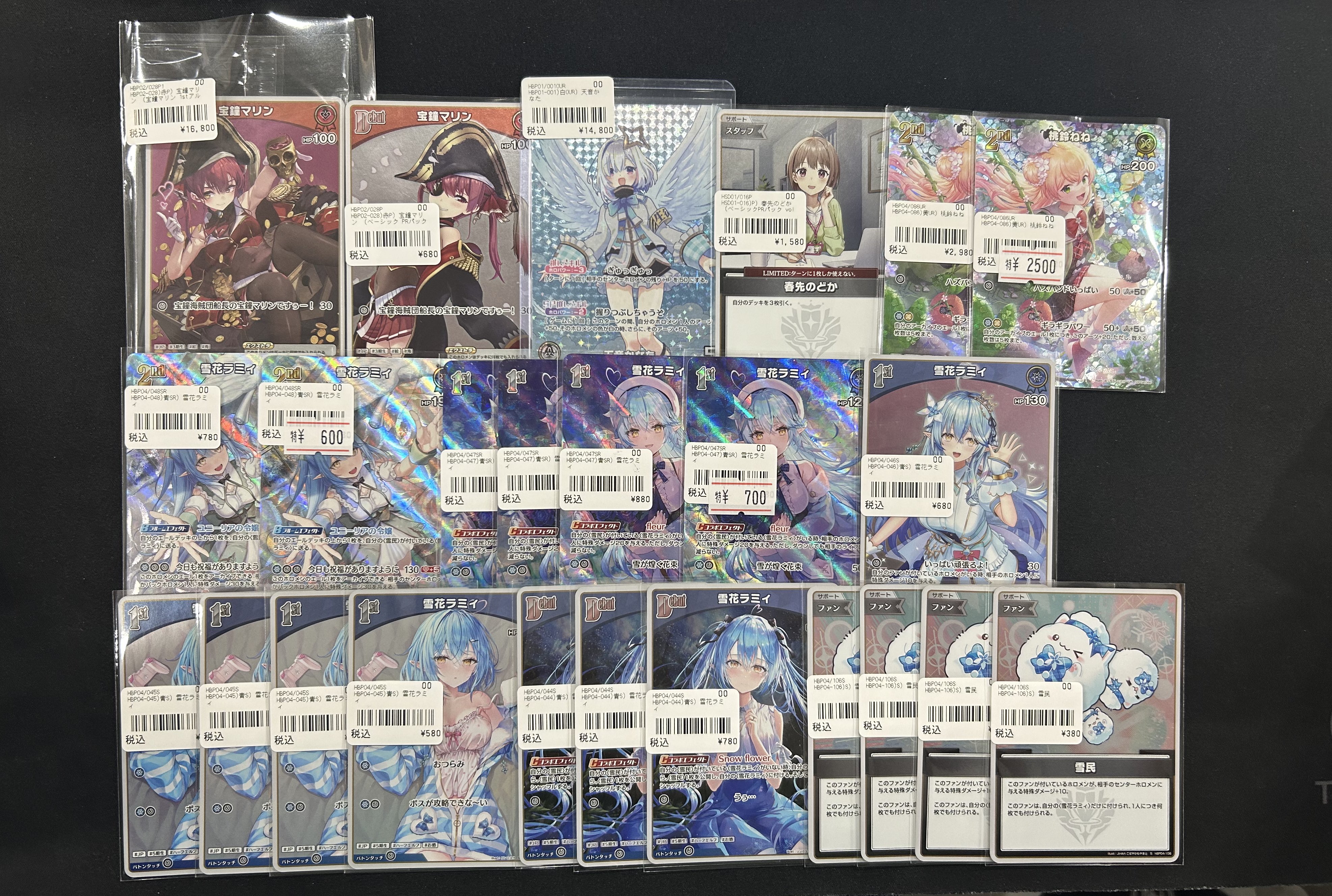 Wonder Liz大須2号店🌈スタッフ募集中🌈【カードショップ
