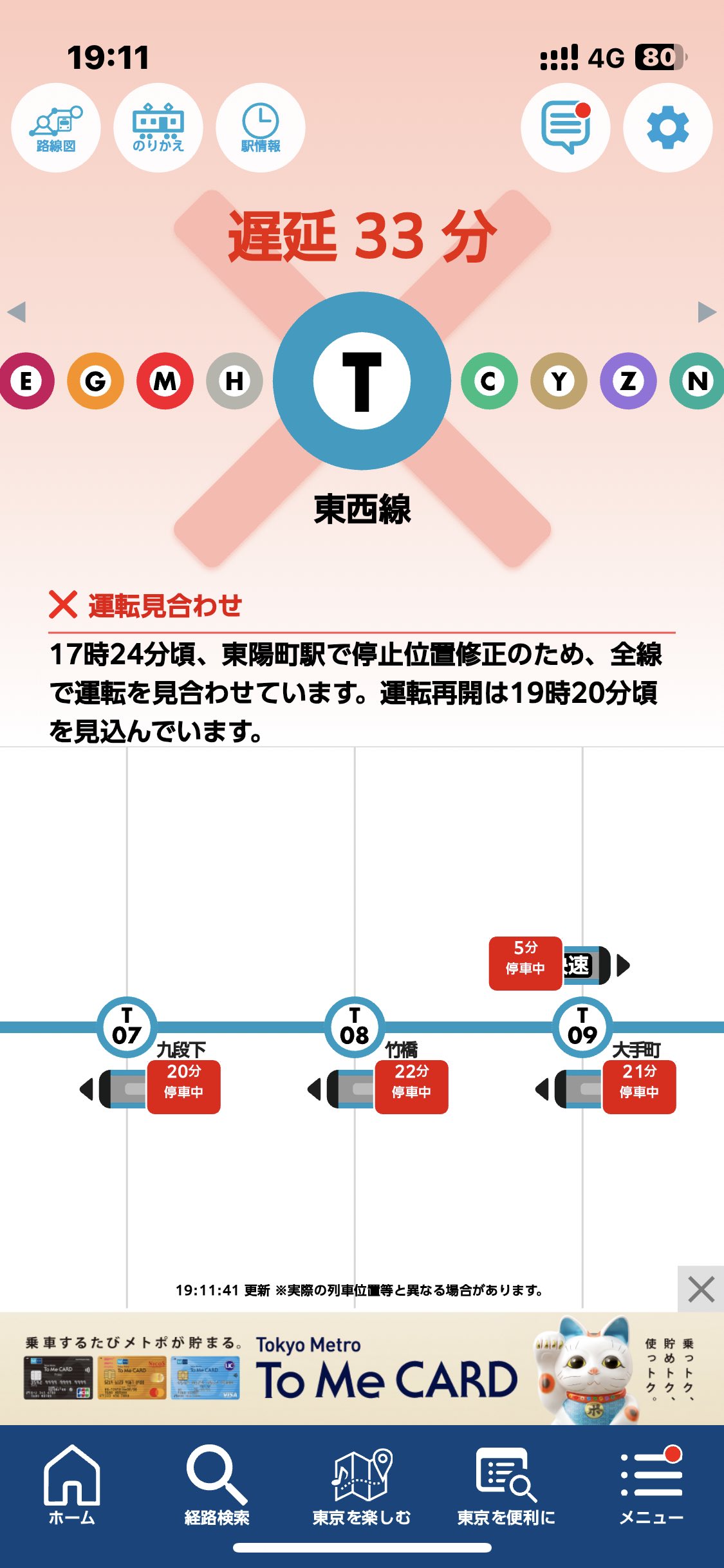 一つ一つうります  コメント欄に何欲しいか行ってもらって金額提示してね 🐬𝕄𝔸𝕊𝔸𝕊ℍ𝕀🌟×7⃣🐬 on X: 