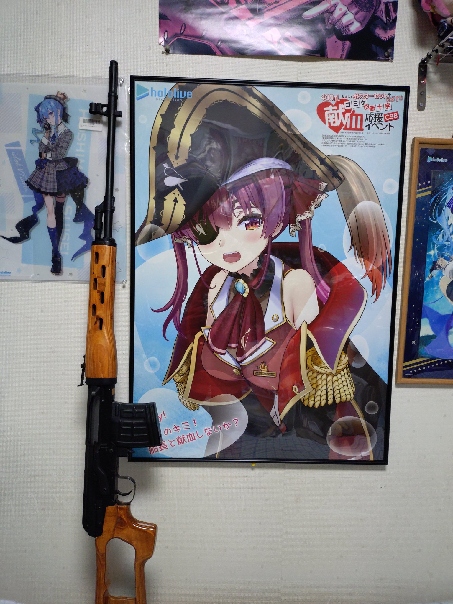 えむ:限界発電所🏴‍☠️☄️ on X: 