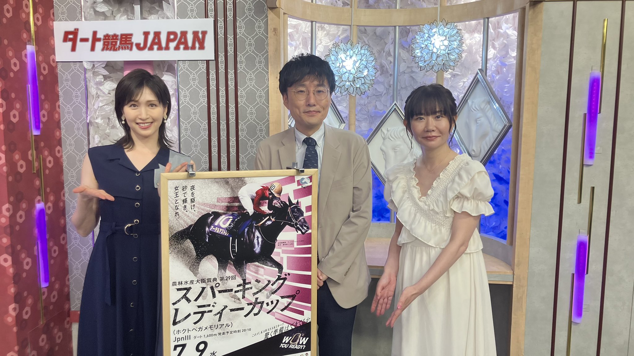 【カネヒキリ】ルメール騎手直筆サイン　ジャパンカップダート　東京大賞典　川崎記念 カネヒキリ】ルメール騎手直筆サインジャパンカップダート東京