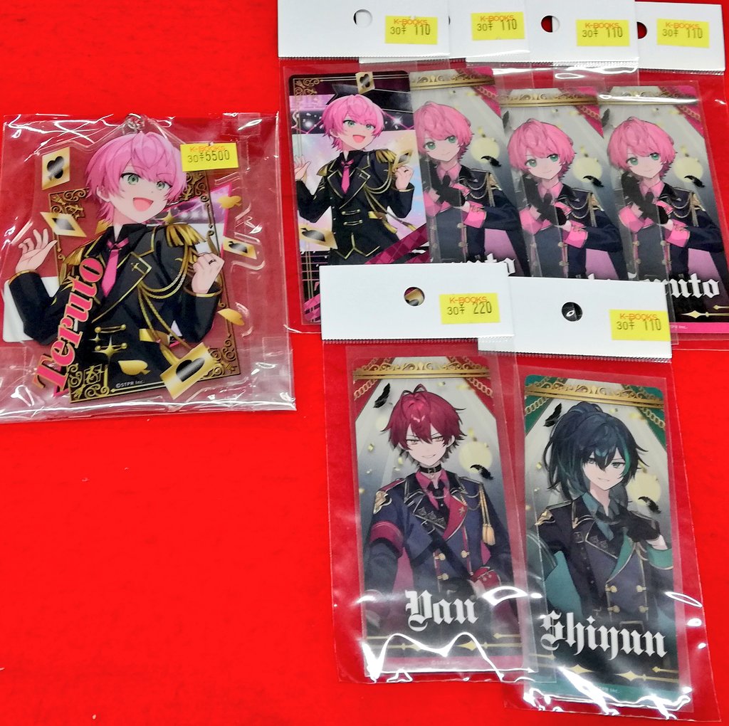 入荷情報】騎士X ◇C賞 BIGアクリルキーホルダー ・てると ◇E賞
