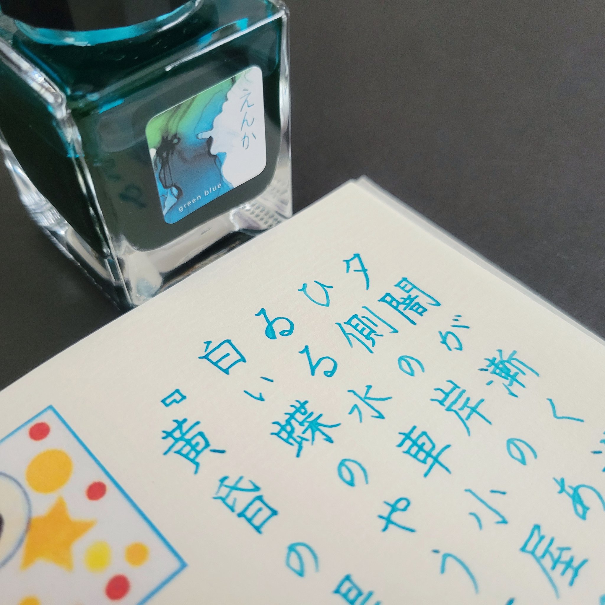 HASE硝子工房 (@haseglassworks) / X
