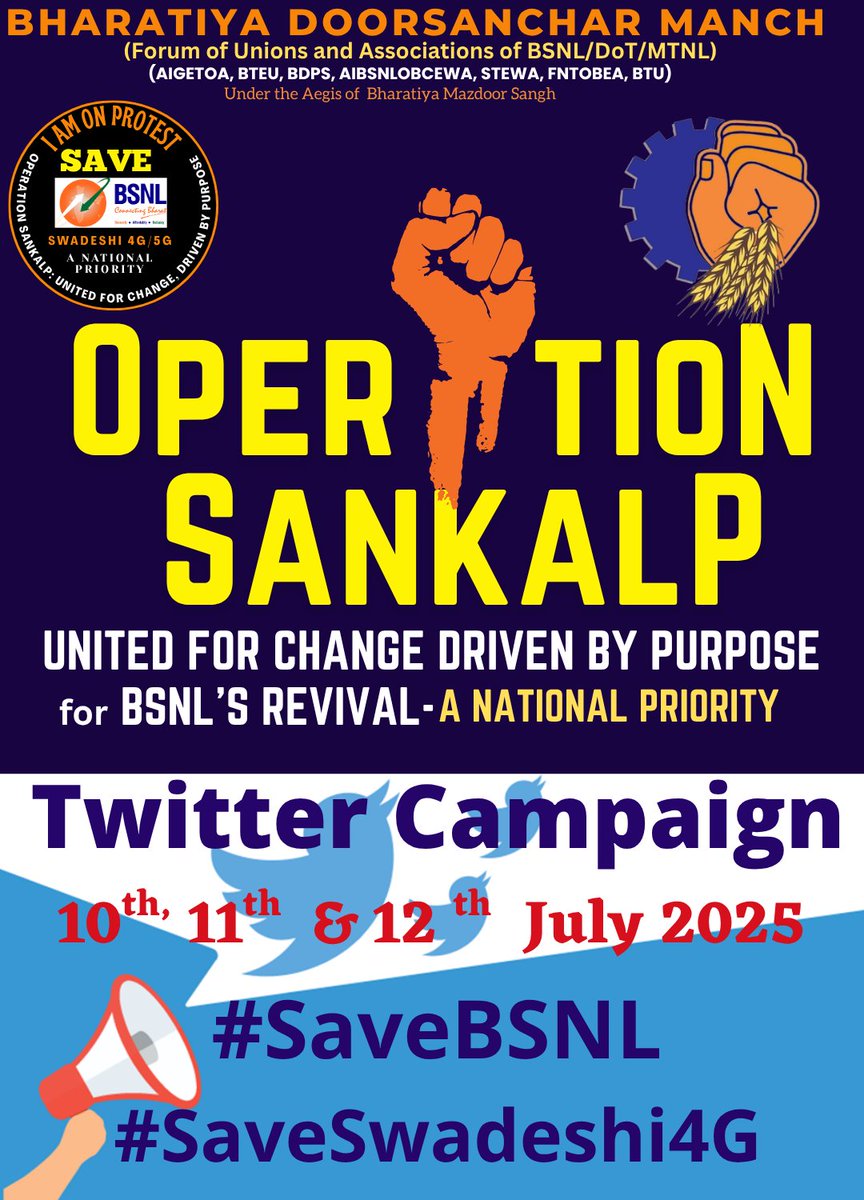 aigetoachq's tweet image. 🚨BSNL PARIVAR &amp;amp; SUPPORTERS – TIME TO RISE 🚨
 
#BSNL  revival is not just a demand—it’s a National Priority.

Despite multiple discussions, including the @CMDBSNL   meeting on 23-06-2025, there’s been no written assurance on our core issues. The silence is deafening. The…