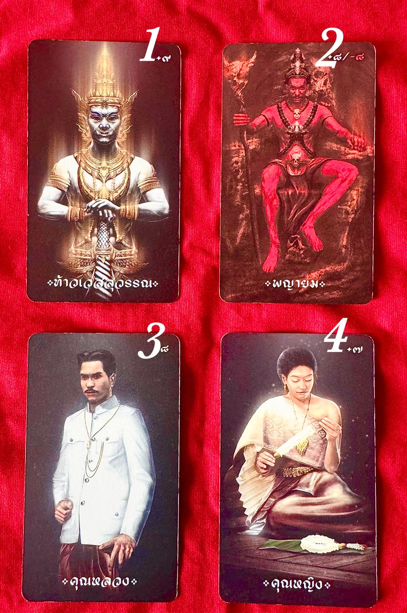Pick A Card [ กรรมเก่าจากอดีตชาติที่ฉุดรั้งชีวิตในปัจจุบัน ??? ] (Timeless) ✨⭐️❤️🔥 

✨ มีให้เลือก 4ใบ เลือกเลขที่ถูกชะตามากที่สุด  แล้วเมนชั่นบอกใต้โพสต์ด้วยนะคะ ❤️

✨ เดี๋ยวมาเฉลยค่ะ ฝากรีทวิต+ฟอลโล่วแอคของมูนดี้ด้วยนะคะ 🥰

#ดูดวง  #ดูดวงฟรี