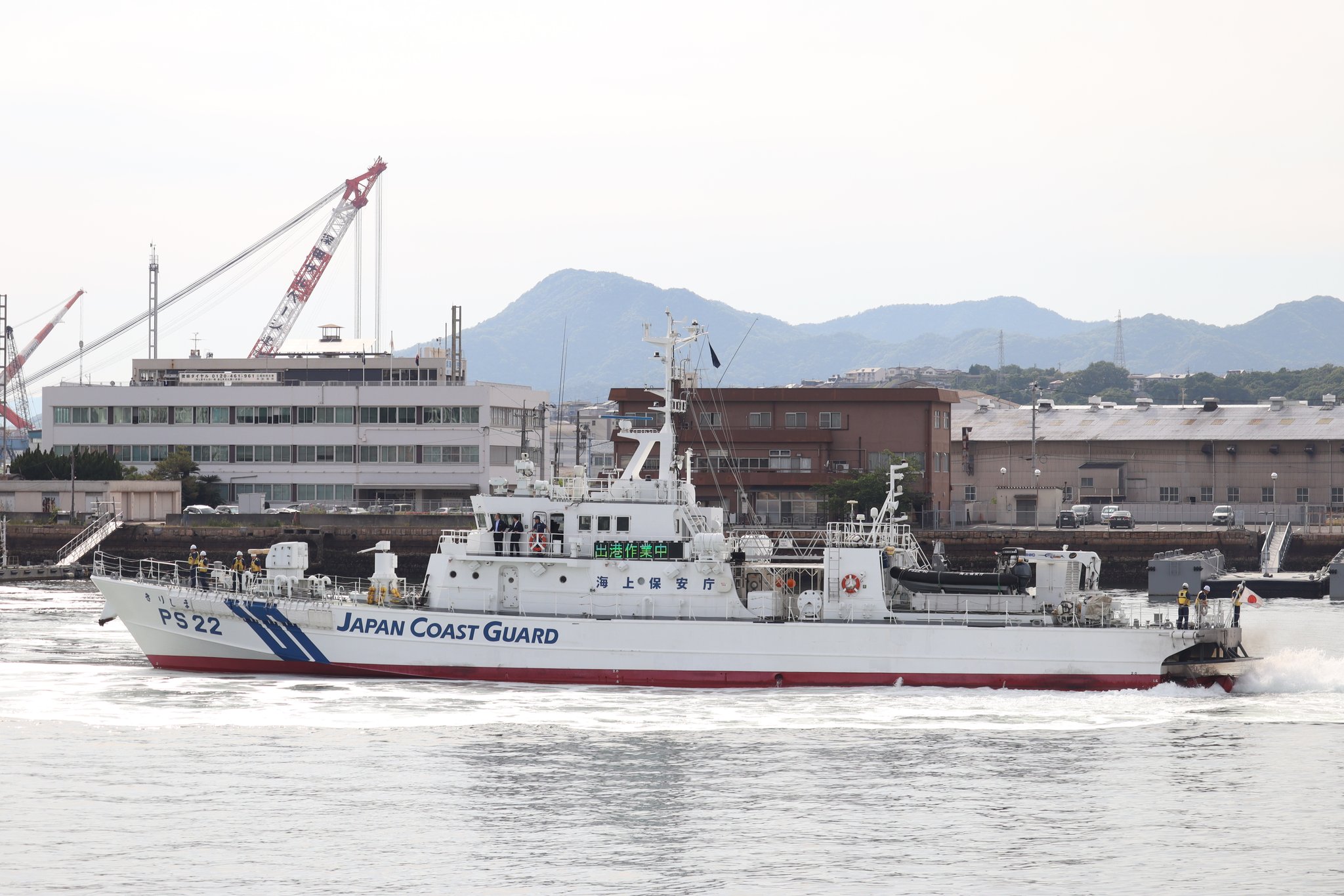 収容所群島　2-6 船好き島民 on X: 