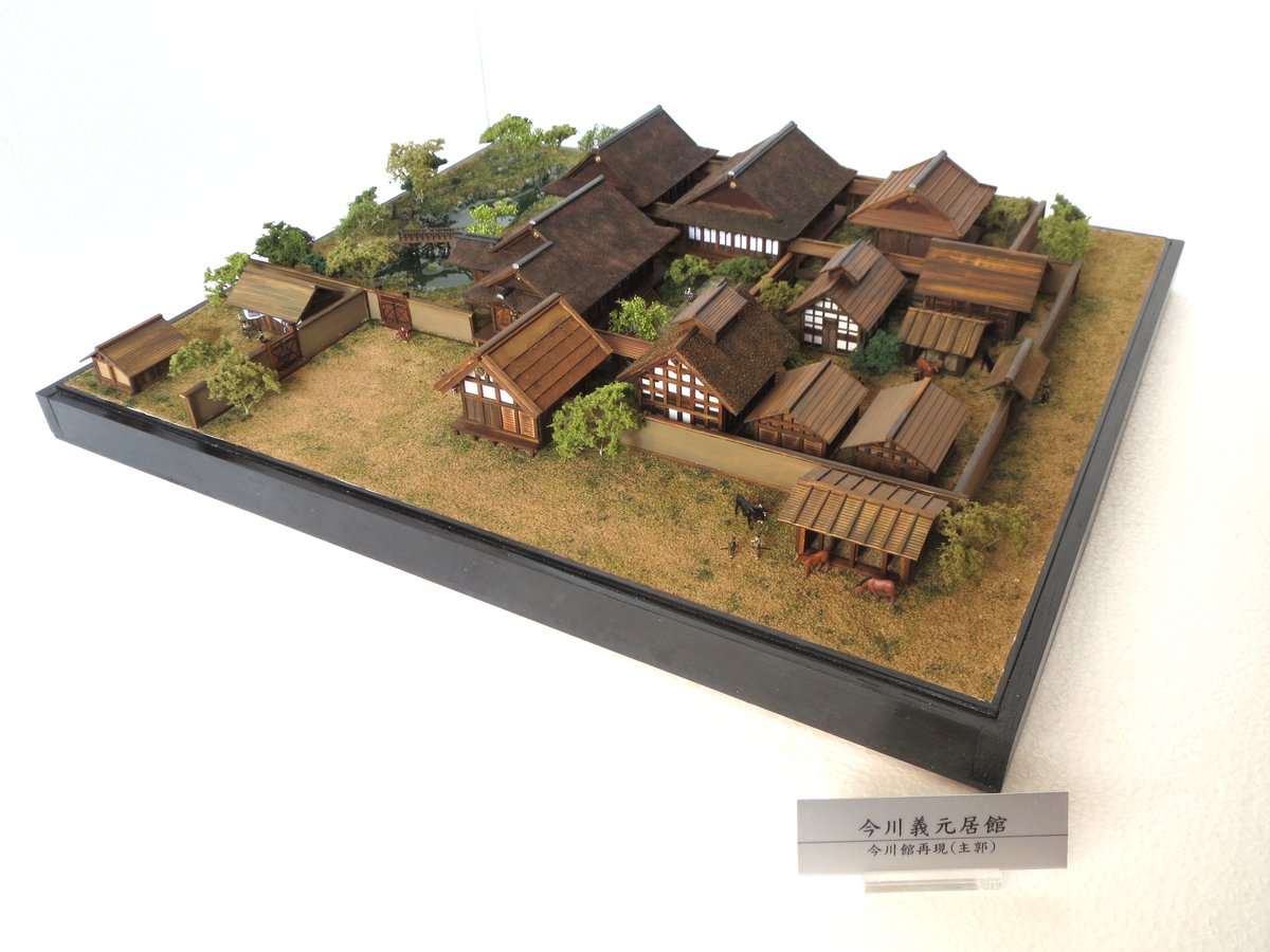 sousyuusai_ar's tweet image. 角材からスクラッチ製作した海道一の弓取りと呼ばれた戦国武将、今川義元の本拠地今川館。当時の日常生活が浮かんできそうな風景をジオラマで立体化してみた。