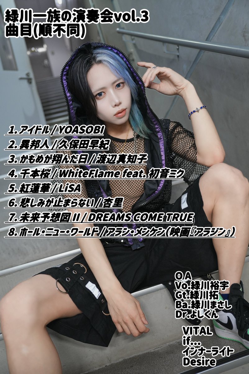 GvP3PlVWYAAPzhf.jpg?format=jpg