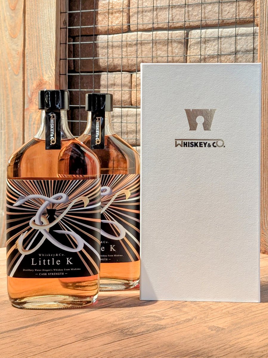 静岡県三島のバーボンスタイルウイスキーに特化したウォータードラゴン