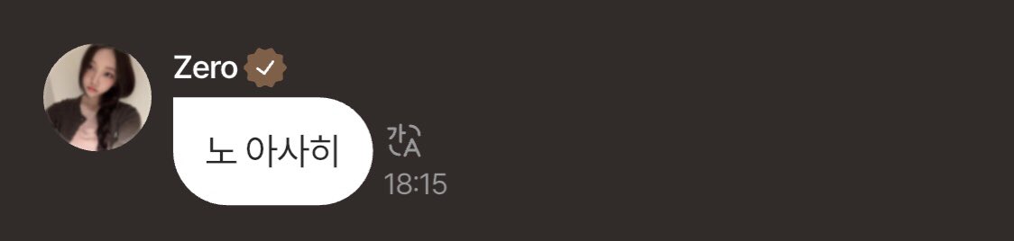 LYSDAYOFF's tweet image. π | 250707
π±: wait, why is it so hot today?
π±: who wants to eat an acai bowl with me later?
π±: no acai
π±: i want acai bowl
#YOUNGSEO #μμ
#ALLDAYPROJECT #μ¬λ°μ΄νλ‘μ νΈ