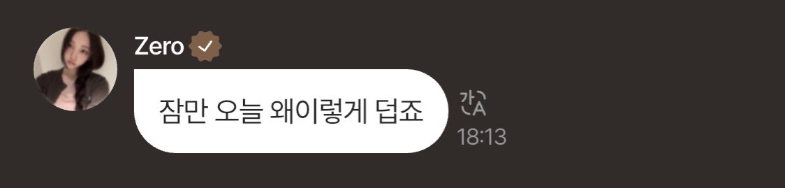 LYSDAYOFF's tweet image. π | 250707
π±: wait, why is it so hot today?
π±: who wants to eat an acai bowl with me later?
π±: no acai
π±: i want acai bowl
#YOUNGSEO #μμ
#ALLDAYPROJECT #μ¬λ°μ΄νλ‘μ νΈ