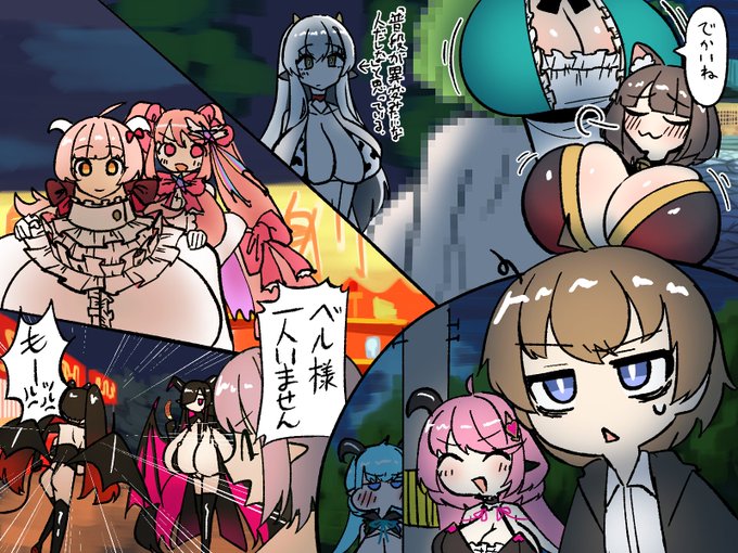 #先月描いた事にしよう
ちゃんと4枚描けてるな。よし、通れ 