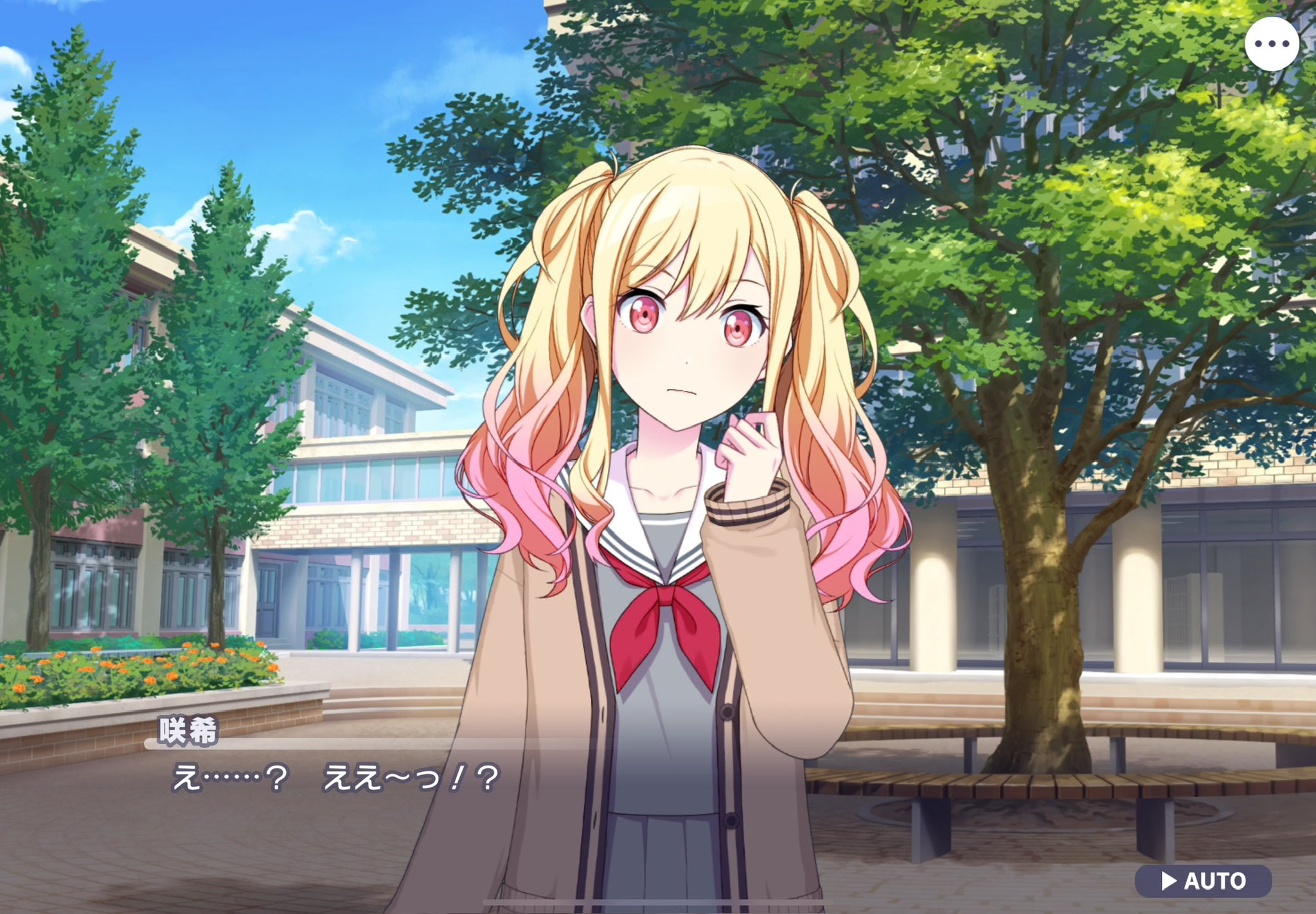 わかめ (@qno_beat) / X