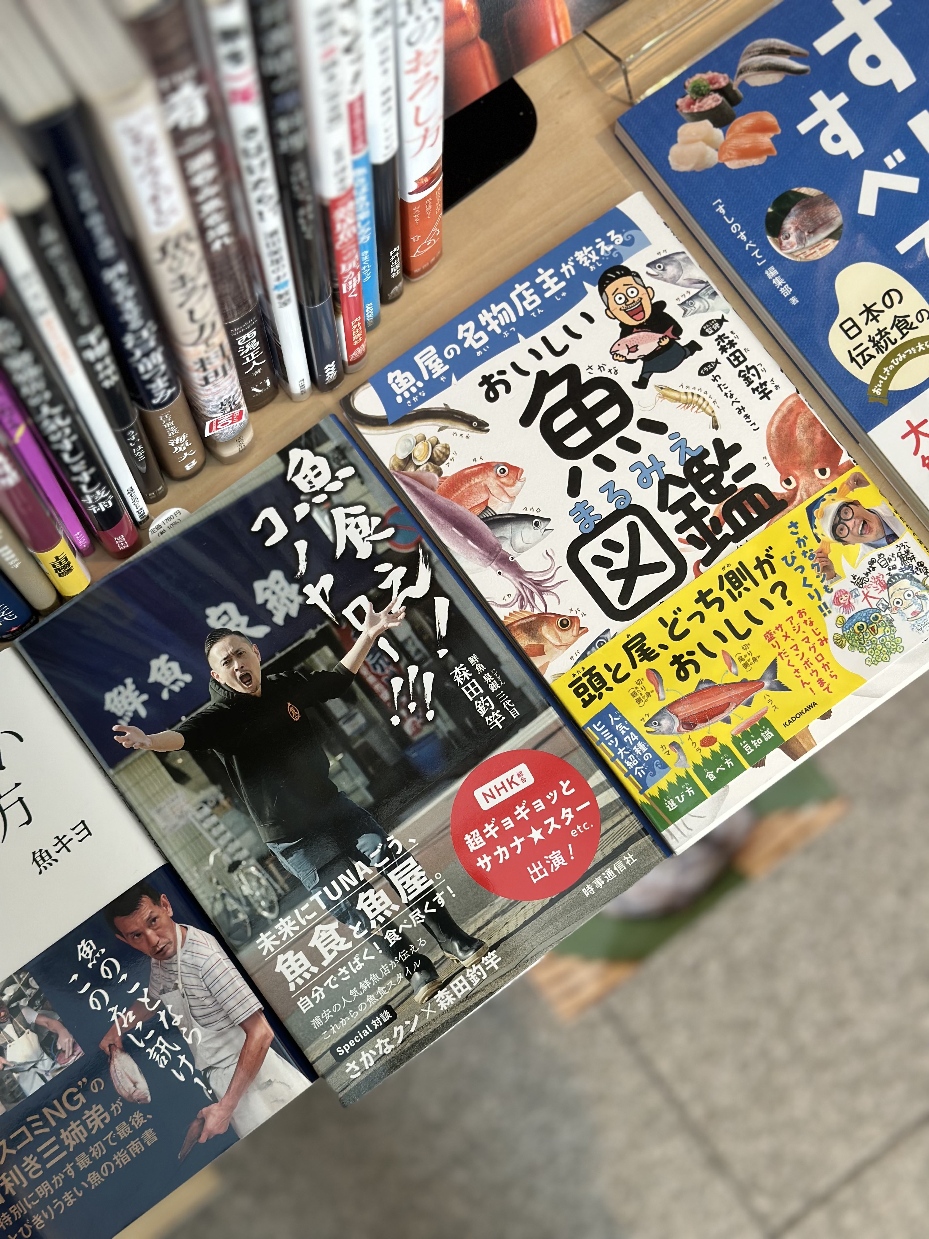 ニューコース参考書 中学国語｜家で勉強しよう。学研のドリル