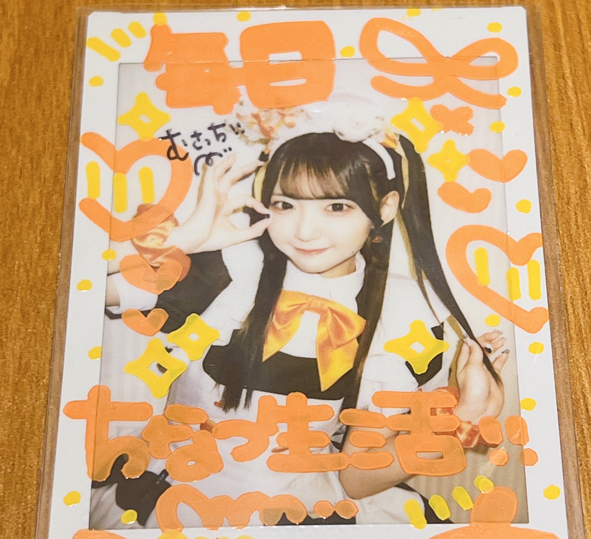 ♥むっち♥ ♡♬.*゜ 9/1(金)「オンゲキちほー6」オープン！さらに、「オンゲキ