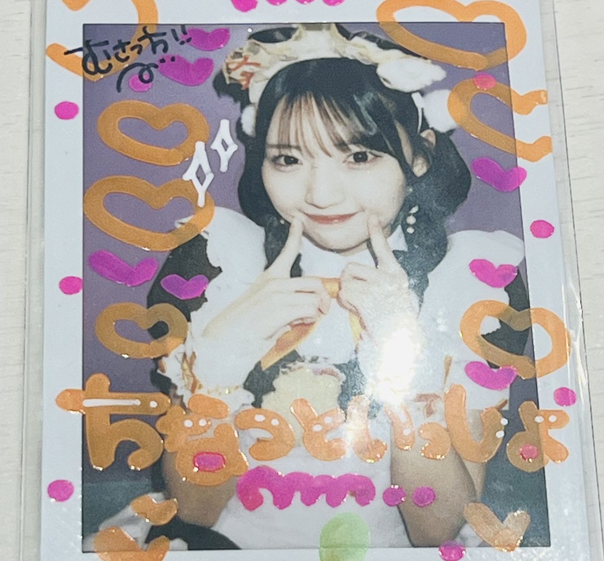 【メーカー直送】 むさっち🍊🧡 on  X: 財布・ケース・小物入れ