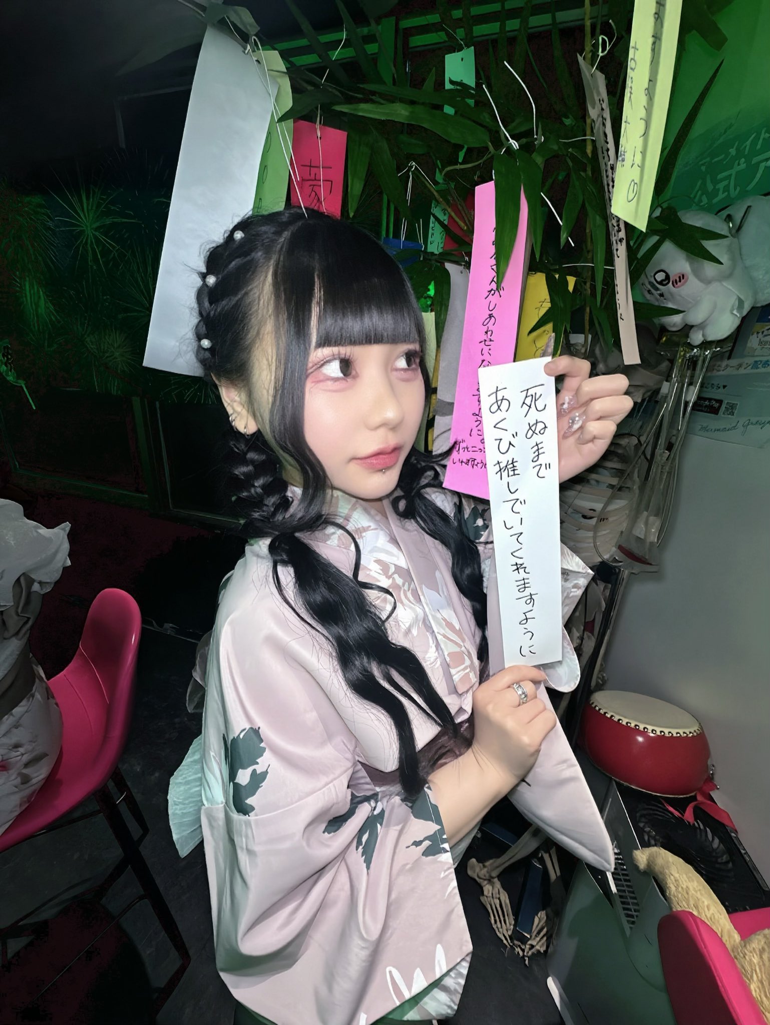 ニコハピ☆あくびちゃん様♡ありがとうございます♡ あくびちゃん on X: 