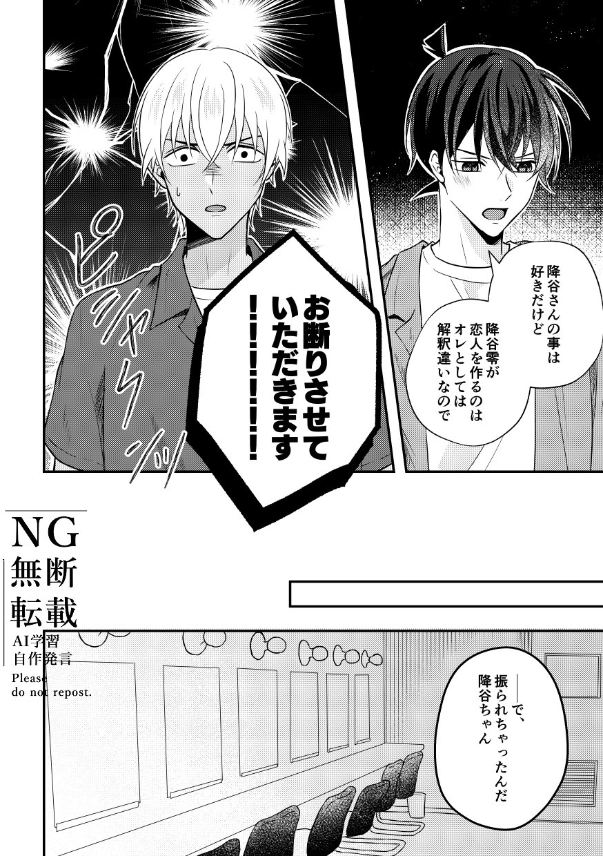 たまご🐣 (@tmg__DC) / X