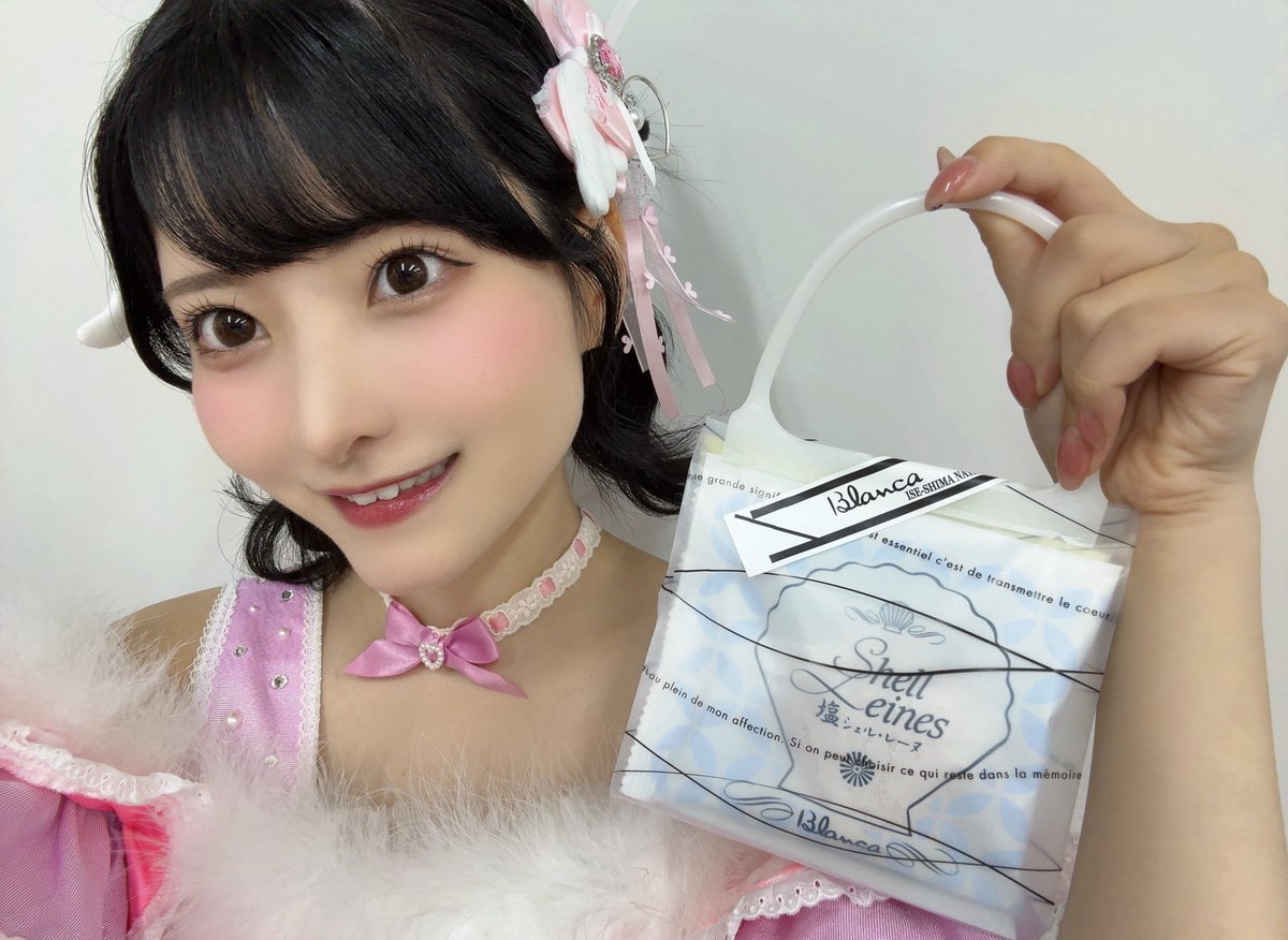 みて！！母が三重からシェルレーヌ買ってきてくれた˗ˋˏ♡ ˎˊ˗