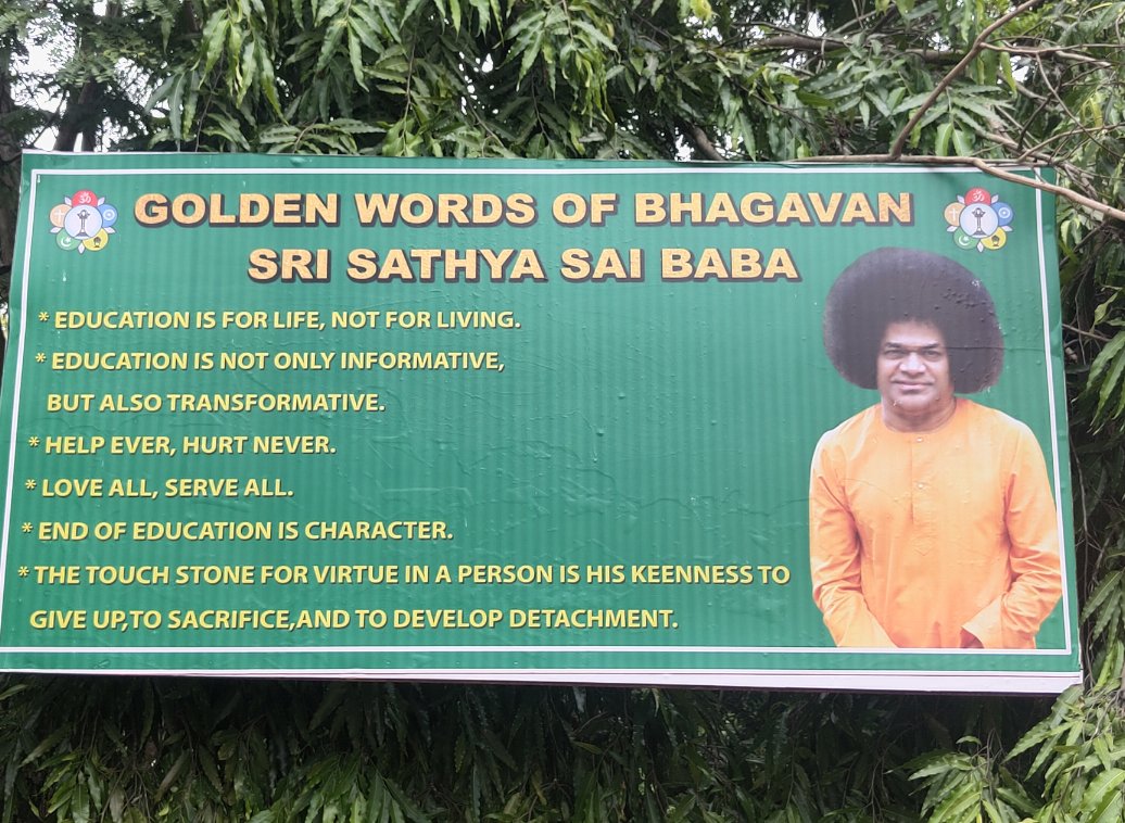 Golden Words . Displayed one of the Colleges in Bhubaneswar ....