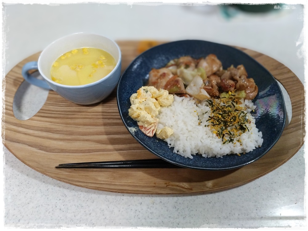 今日も１日お疲れさまぇ～♡
鶏肉のスタミナマヨ炒め