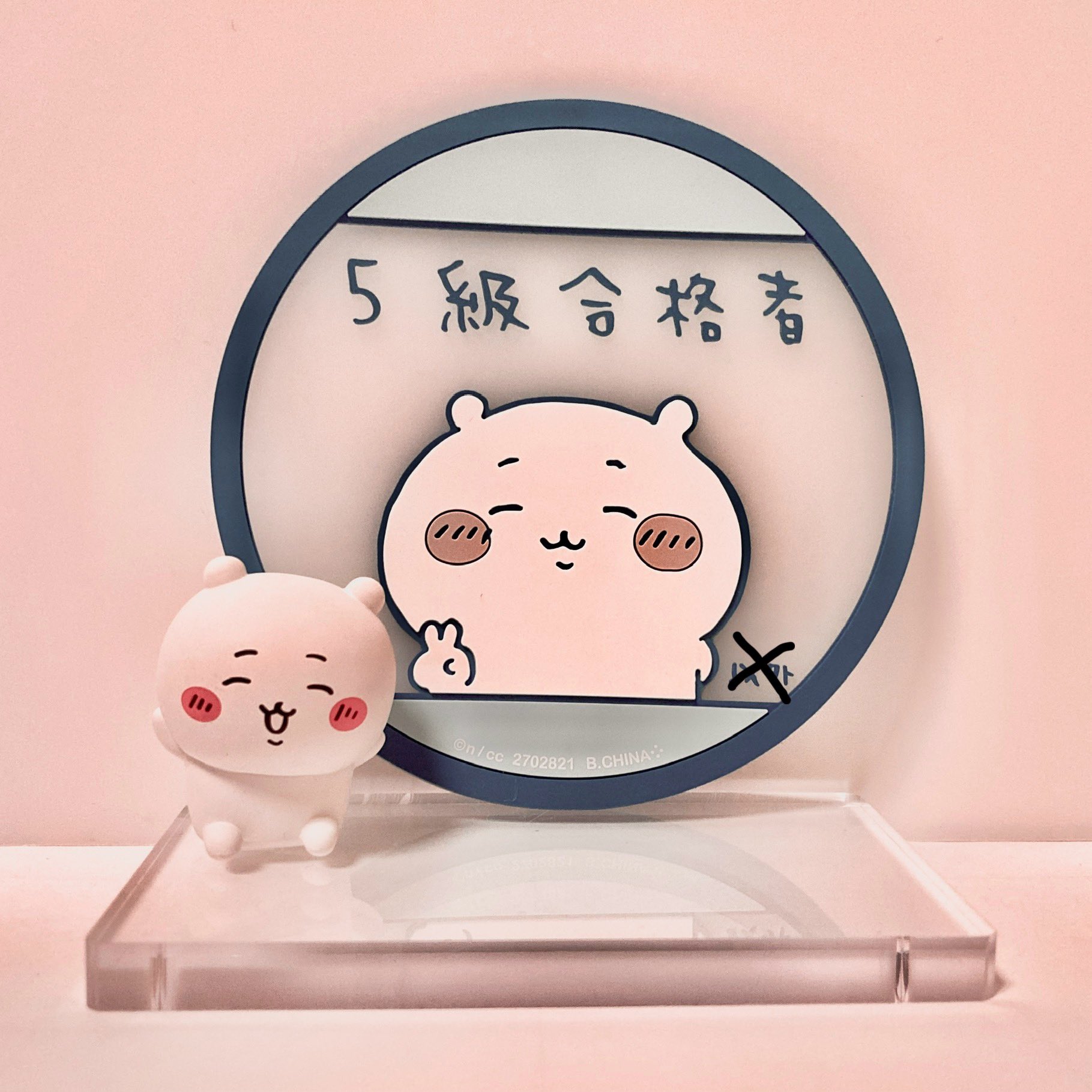 ちいちゃん かにみそ on X: 