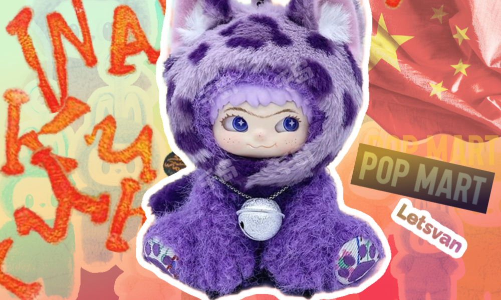 The next Labubu? This is Wakuku, another ugly-cute Chinese design toy that is creating hype around its blind box formula, with people lining up for hours to get their hands on one. Wakuku follows the same marketing roadmap as Labubu, but its success is more than just a copycat