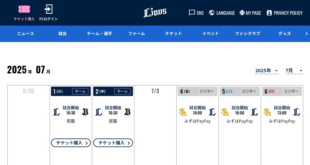 九条/プロフ確認を/20-23日発送不可 免费公开】yolo11添加ASFF检测头_yolov11添加asff-CSDN博客