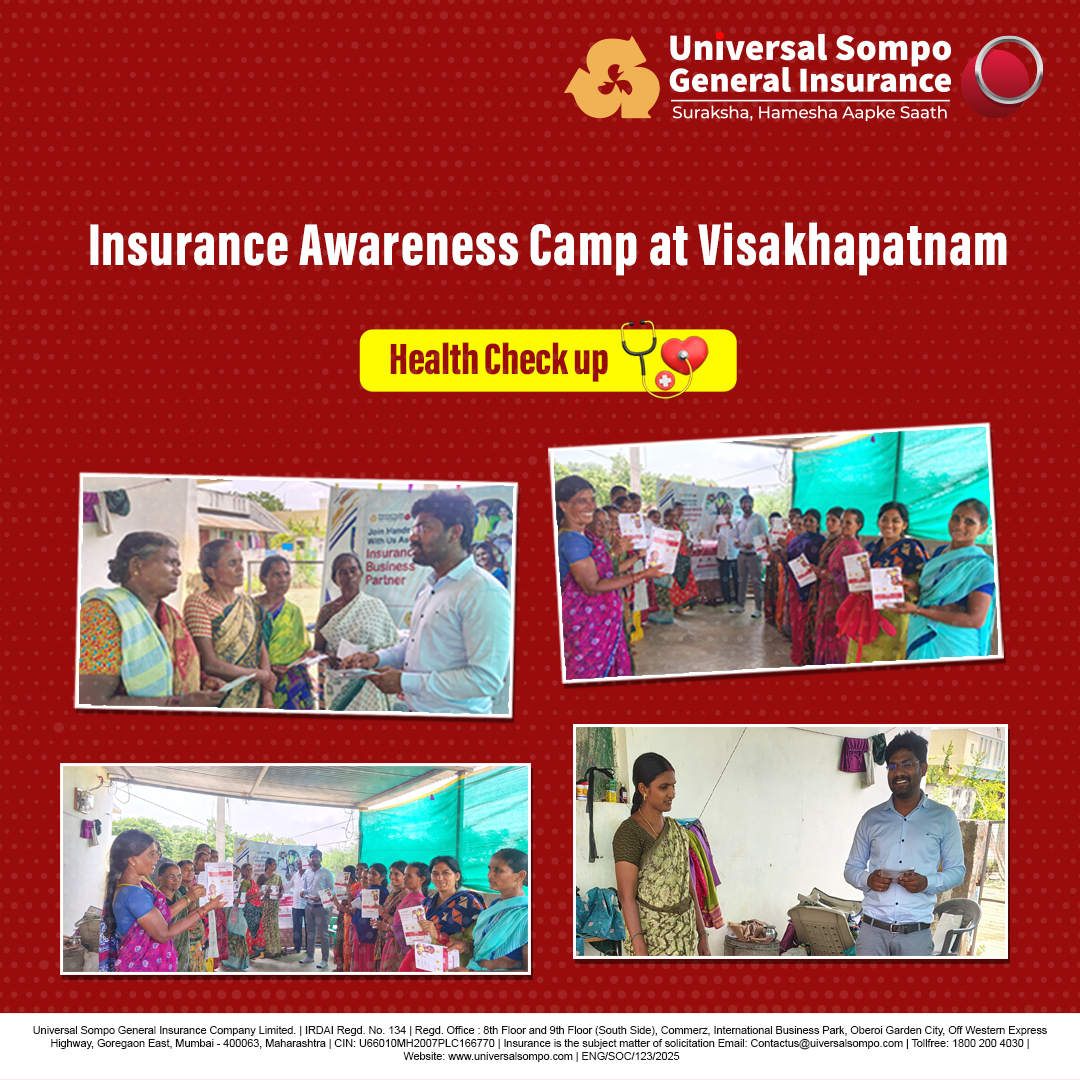 Universal Sompo recently took part in an impactful insurance awareness session at the Village Organization office in Prakasam, Andhra Pradesh

#insurance #universalsompo #insurancezaroorihai