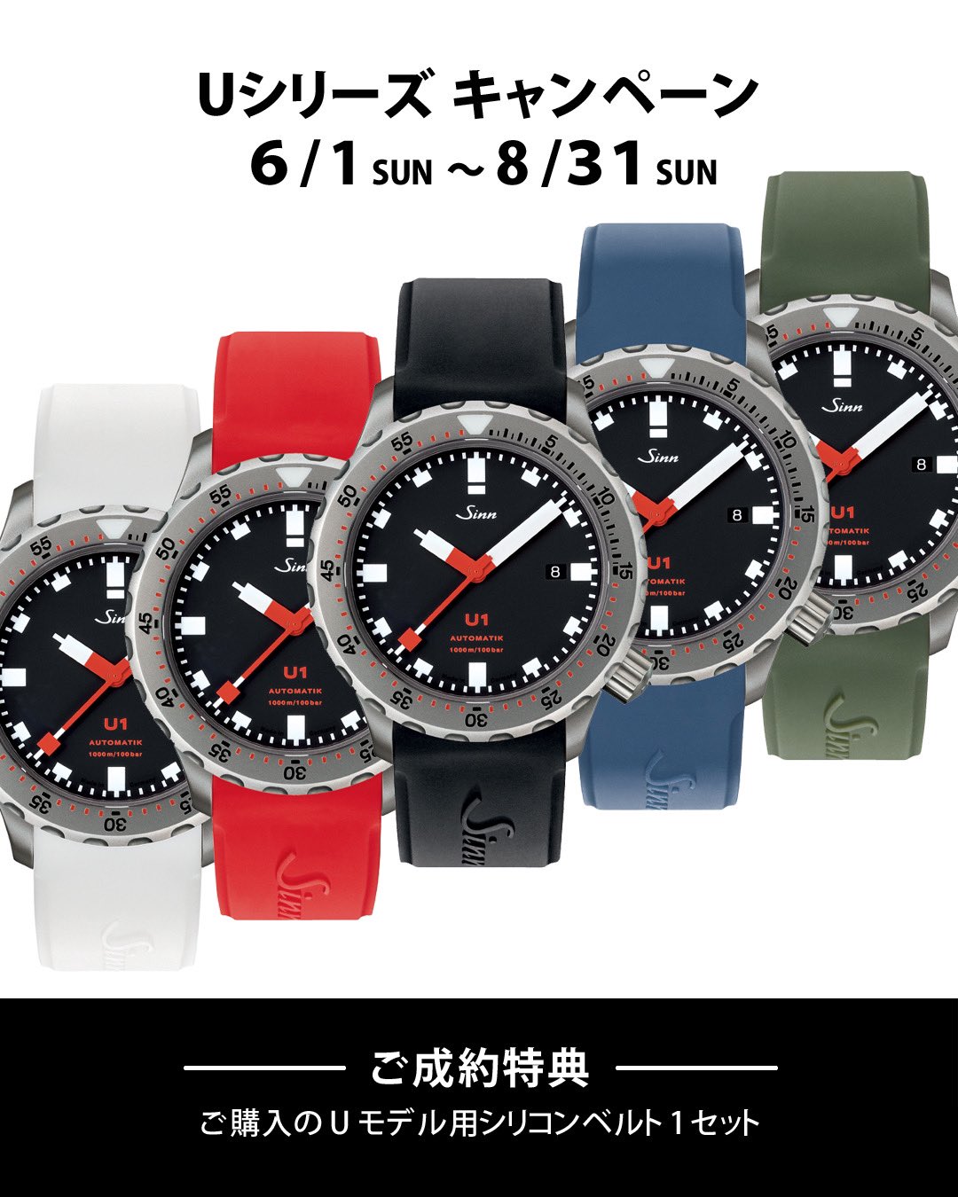 新品DVD★ベルリン・シンドローム 小林時計店 天神店 on X: 