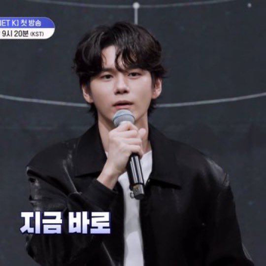 2017.                                        2025.
trainee                                    star master

#ONGSEONGWU #옹성우 
#BOYS2PLANET