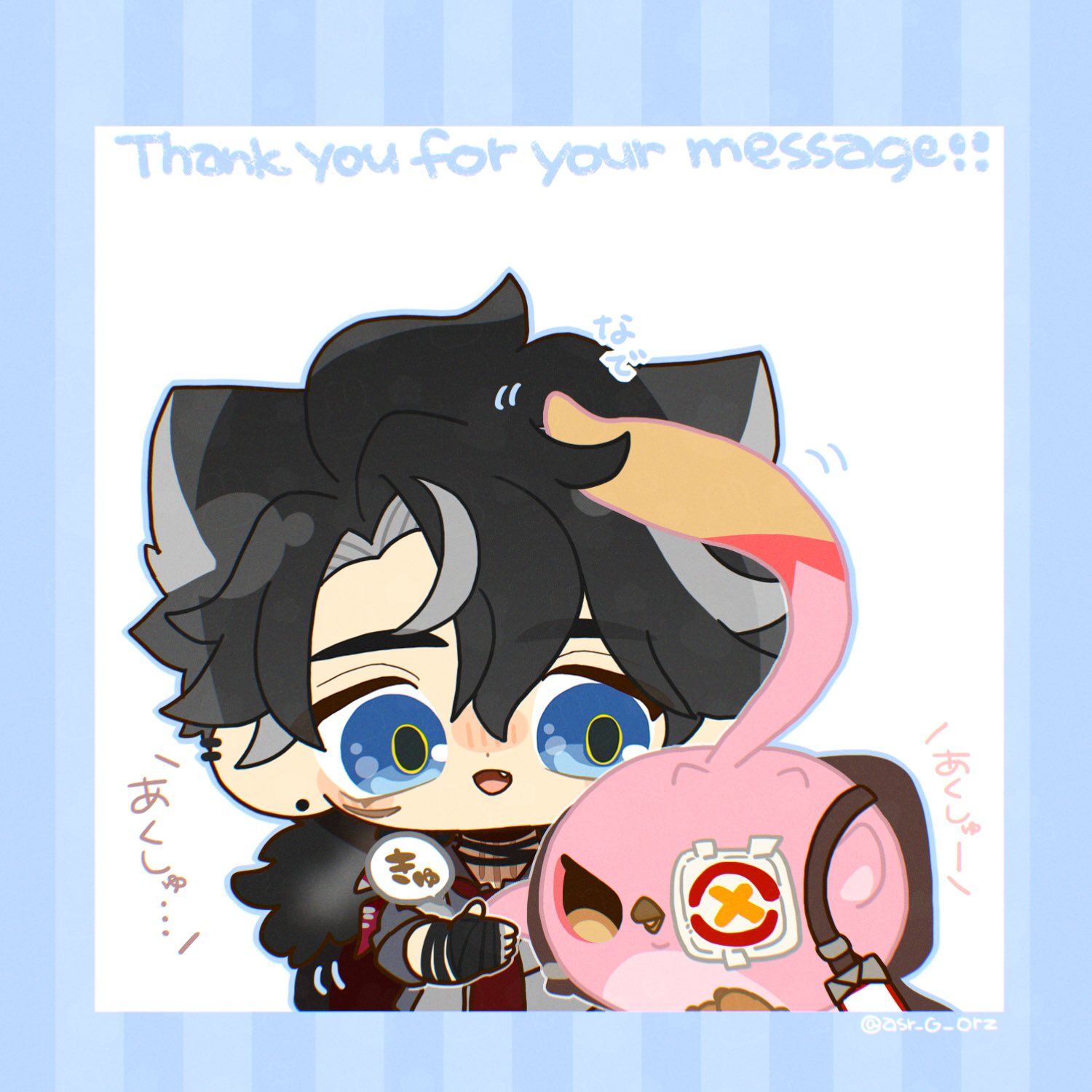 あさり様♡ありがとうございます♡ あさり on X: 