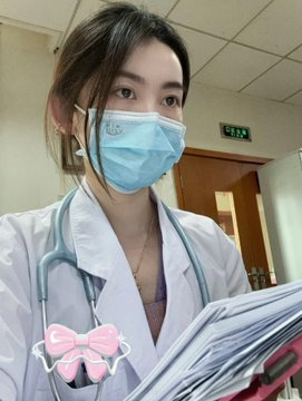 xiaoxian2012's tweet photo. 今天哪位病人想来当我的临床研究对象？ 主治内容：体温升高+裤裆胀痛+注意力不集中 治疗方式：坐我腿上，让医生亲自照顾你🩺 
���论区登记：年龄+城市+你想让我用哪种方式处理你～ https://t.co/AttQpNsO25
