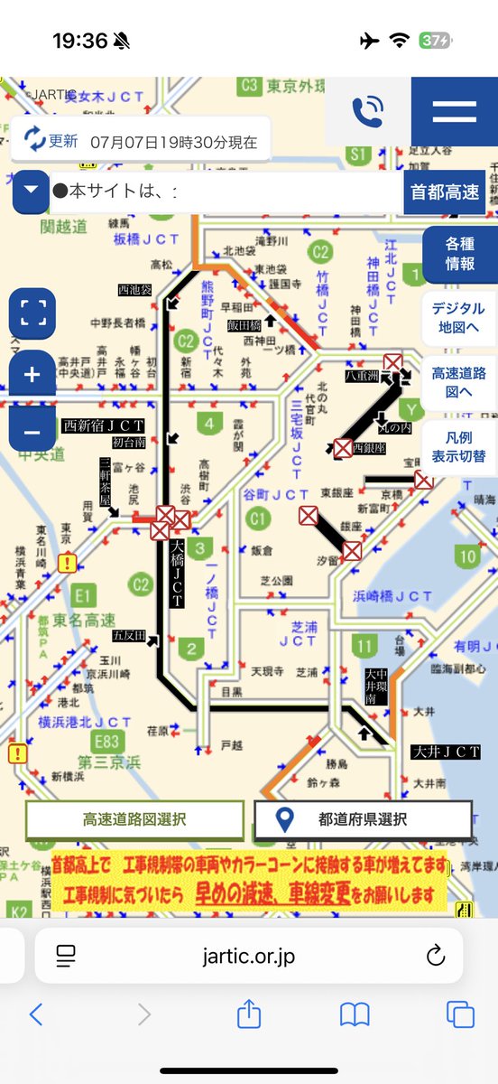マリモクラフト_イベント用アカウント (@marimocraft_eve) / X