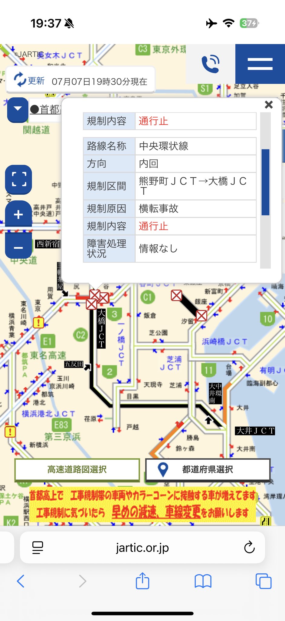 まりも (@marimo_tadokoro) / X
