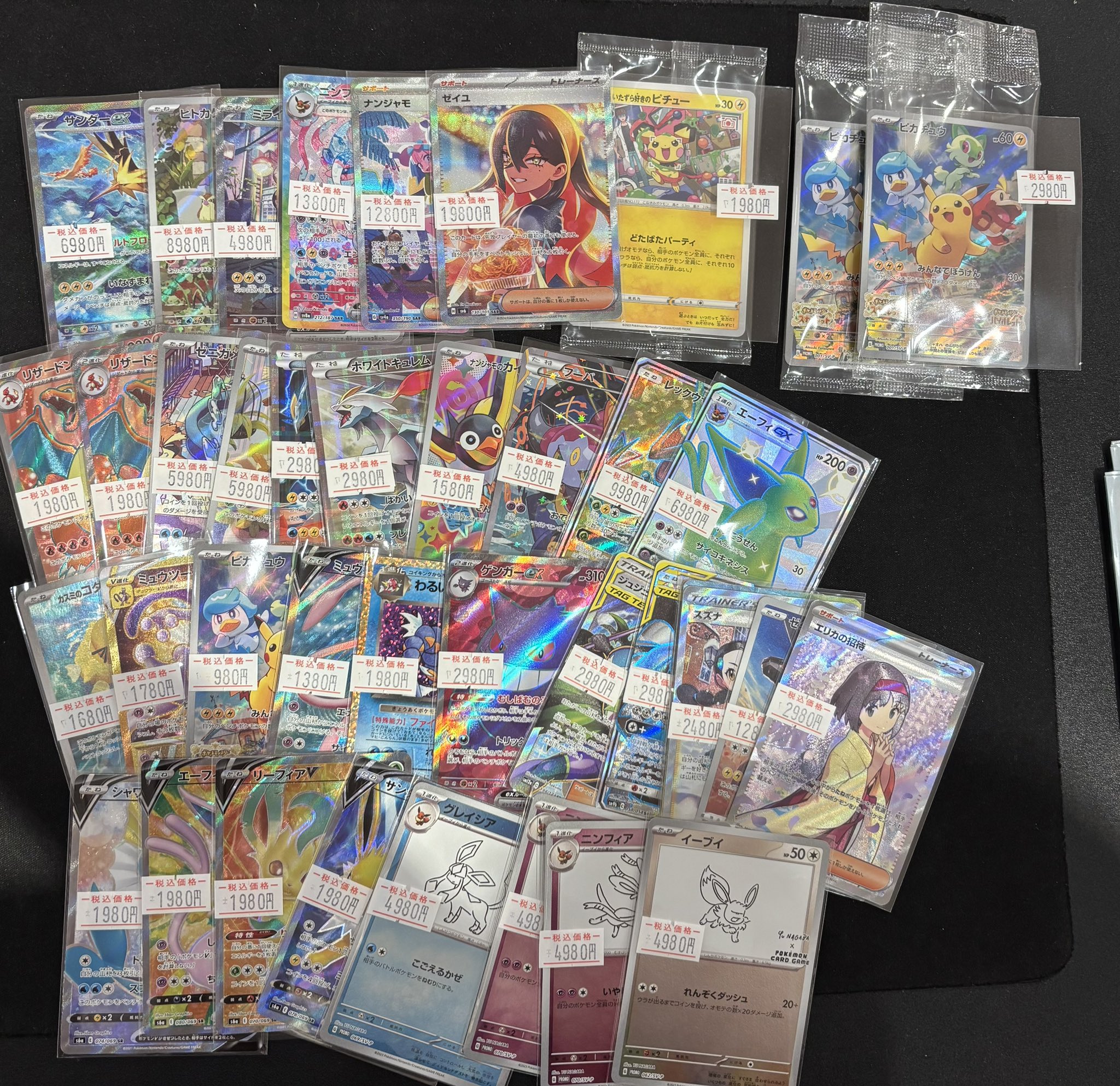 ポケ堂高崎店 on X: 