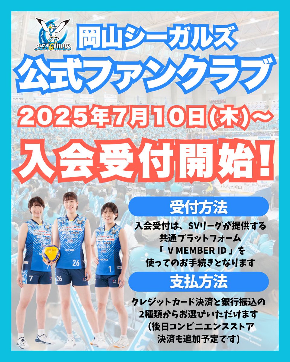 くるりファンクラブ　入会ありがとうサンプラーほか 倉木麻衣ファンクラブ会報 YOU & MAI vol.79 2023年3月号 - メルカリ