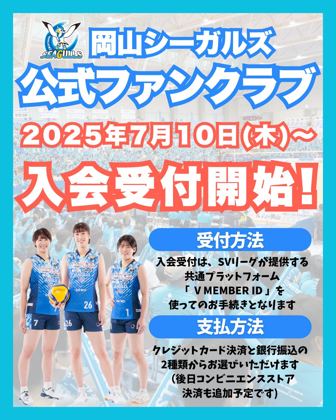 くるりファンクラブ　入会ありがとうサンプラーほか くるりファンクラブ 入会ありがとうサンプラーほか