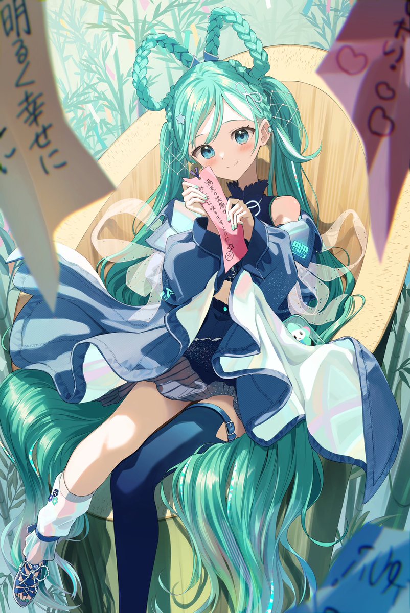 五しきの短冊 願いを込めて #七夕 #初音ミク