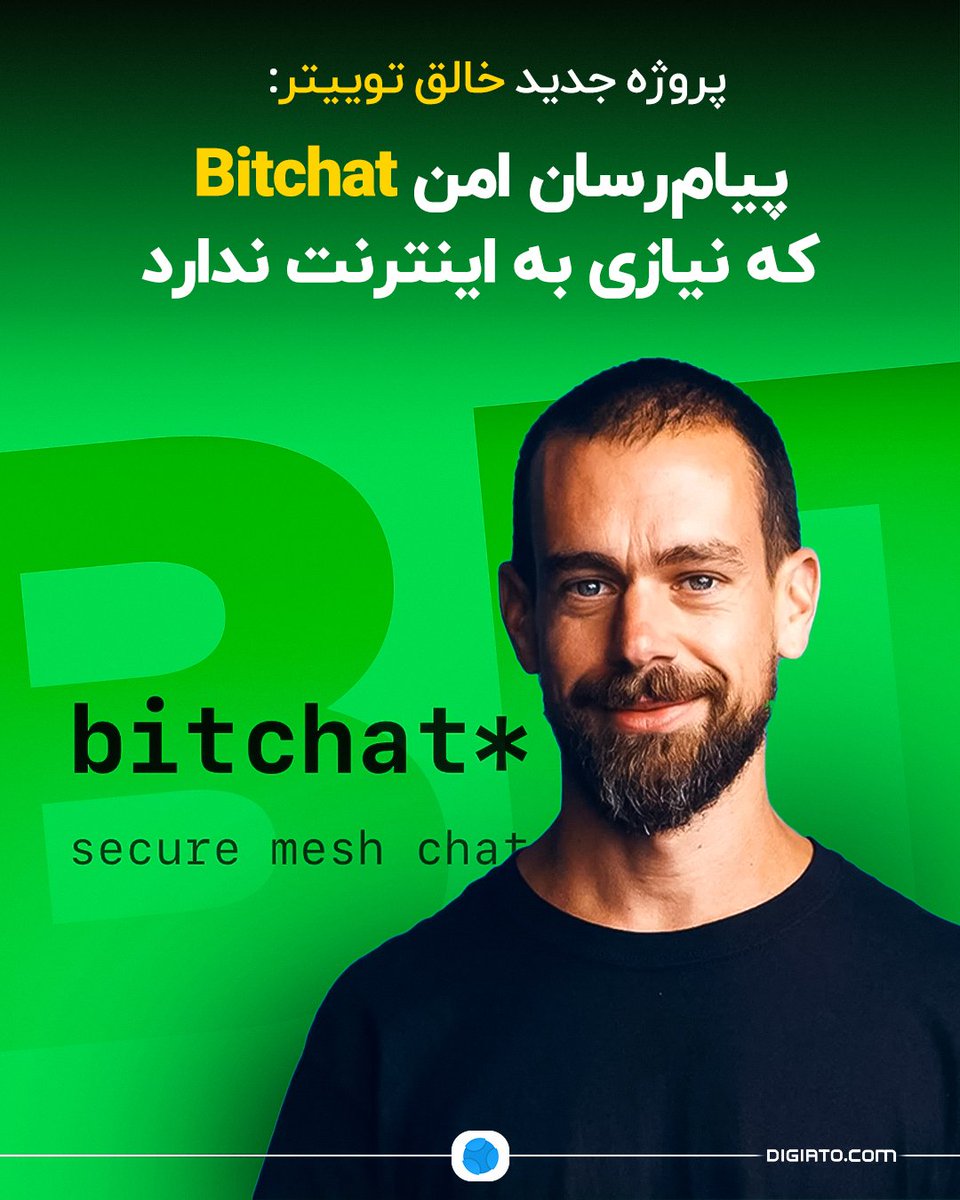 Amin Pouria ممد پوری tweet media