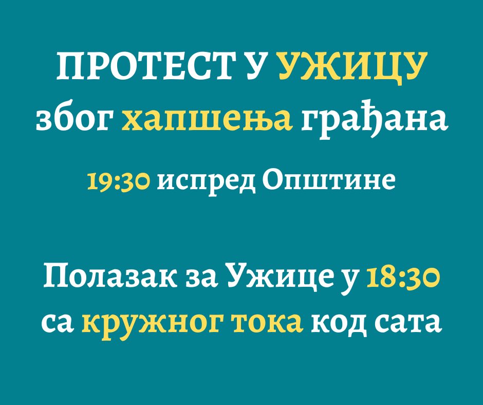 Ujedinjeni za Kosjerić tweet media