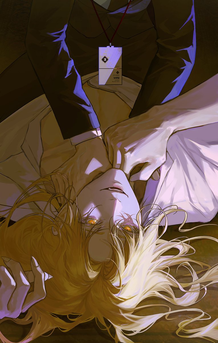 #괴담출근 호이사랑 김솔음 멱살잡이 한번만 더 해주라