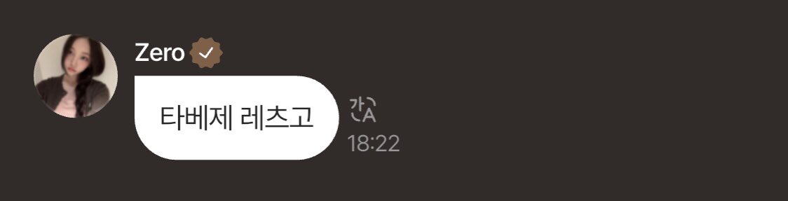 LYSDAYOFF's tweet image. π | 250707
π±: I wanna go to the amusement park too
π±: Please let me join as well γ
γ
γ
γ
π±: Letβs go tabeze
π±: I wonder if y/n is good with rides...
#YOUNGSEO #μμ
#ALLDAYPROJECT #μ¬λ°μ΄νλ‘μ νΈ