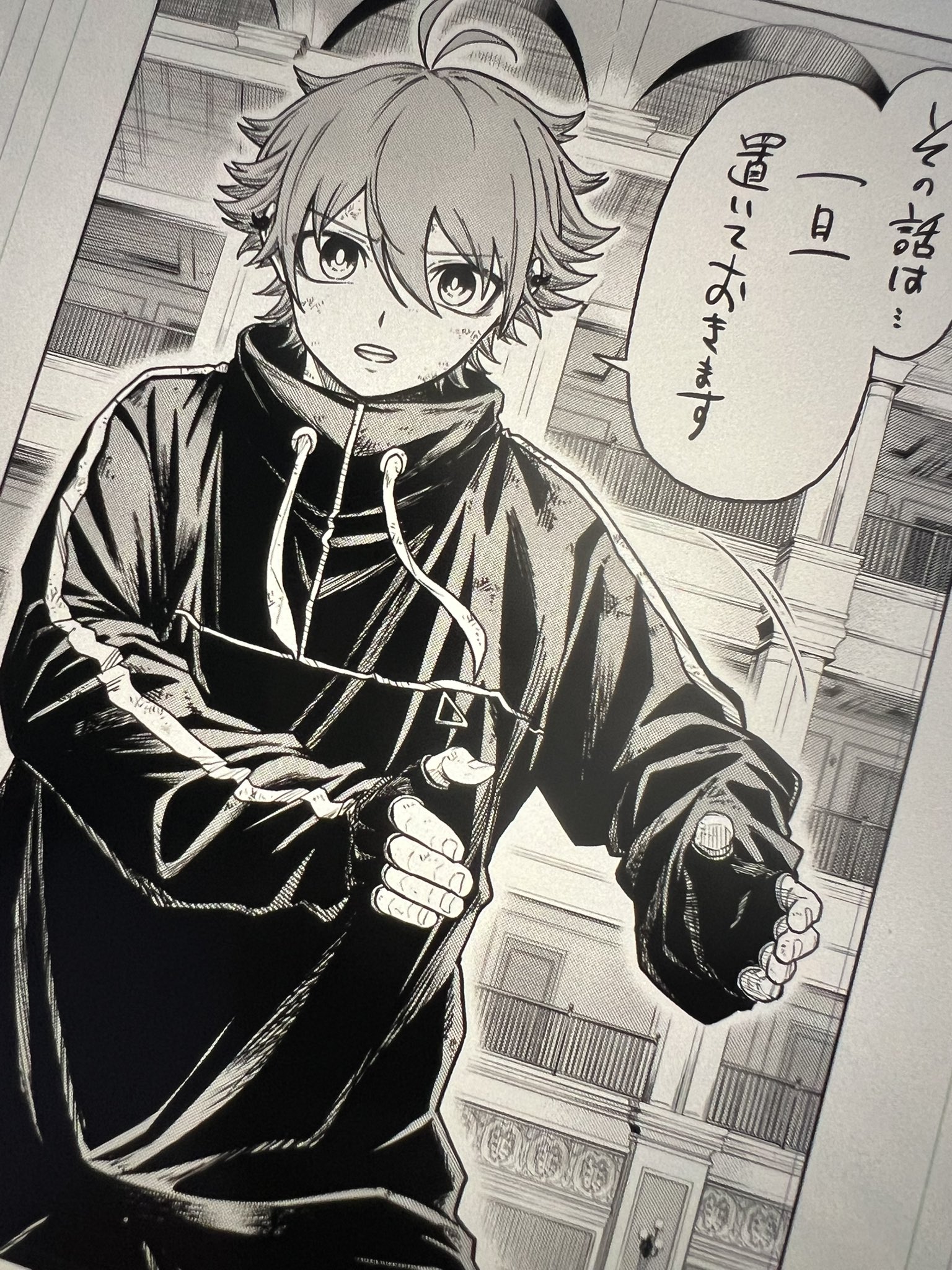 みたらしページ 象嵌完了！！