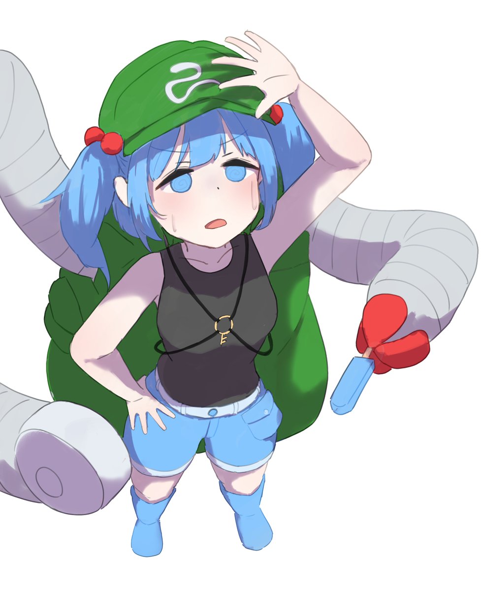いったんここまで
