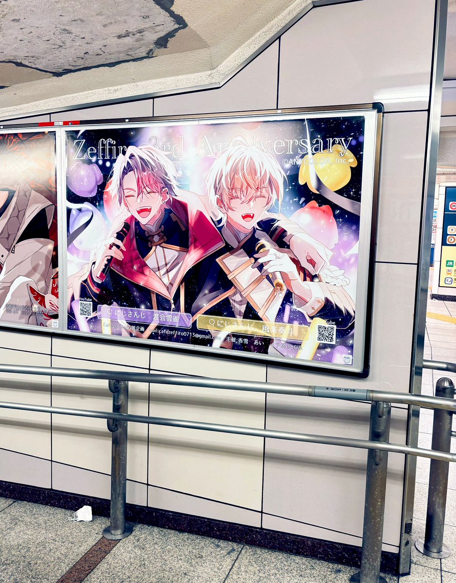 69neko〈ロク〉 tweet media