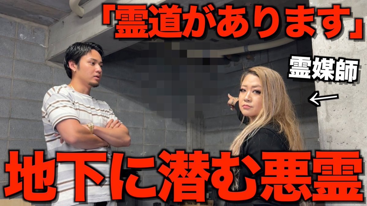 コムドット sddefault.jpg?v=62591ac6