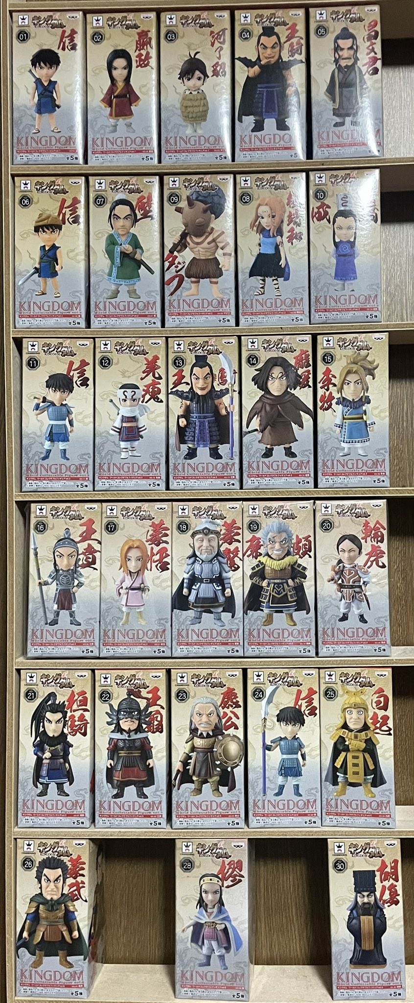 ⚫︎【欠品無し・まとめ売り】キングダム コレクタブル vol.3 全