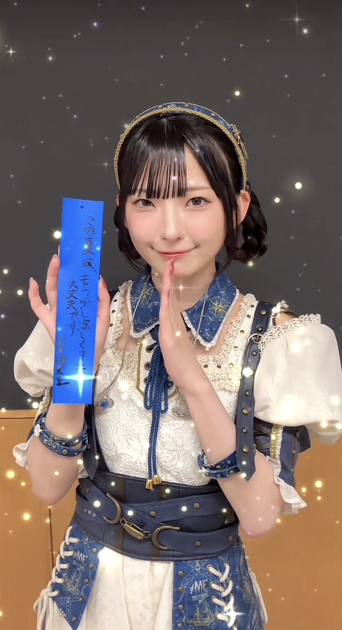 永田詩央里 チェキ 直筆 『夏が来たから』 永田詩央里 チェキ 直筆 『夏が来たから』