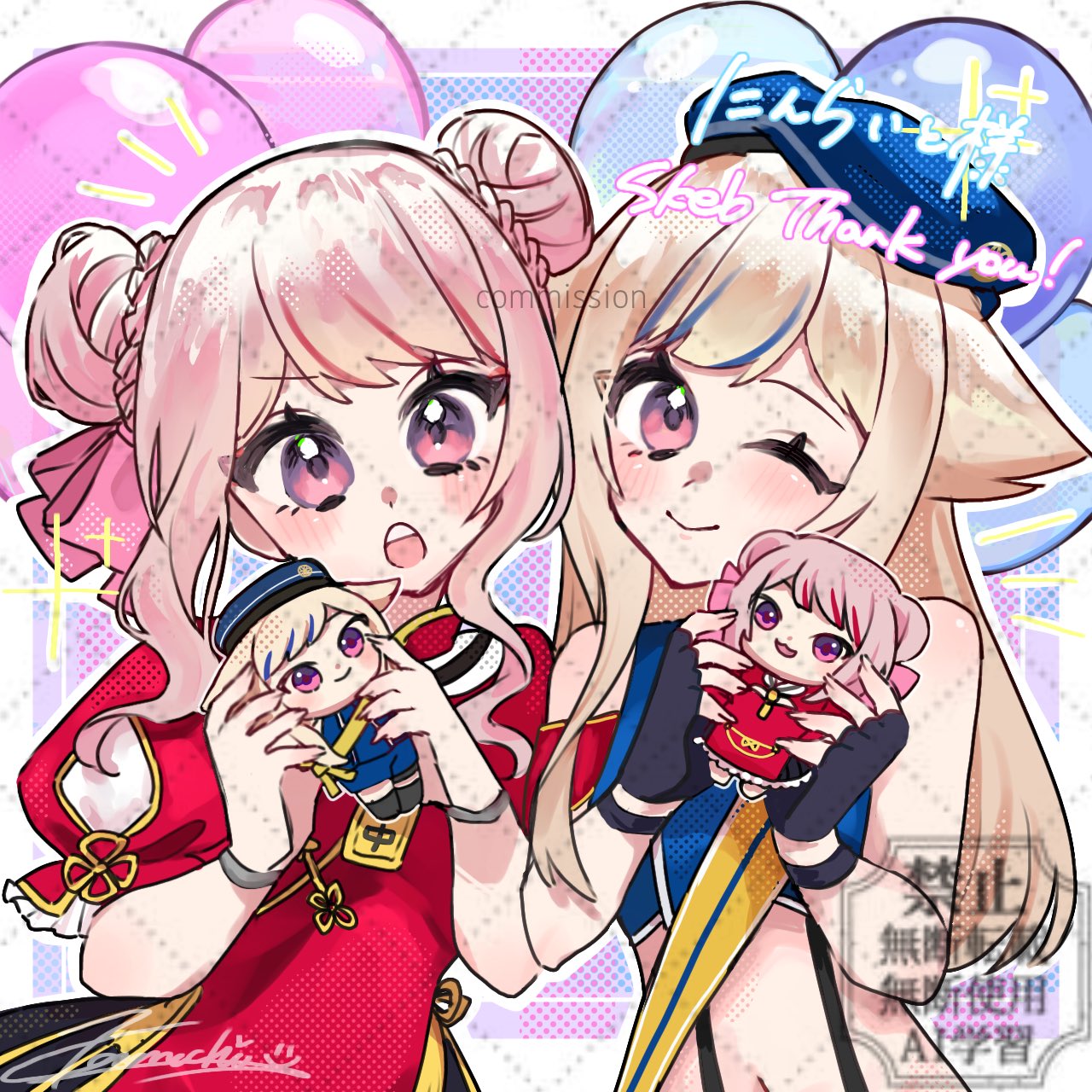 送料無料商品 |  公式 オンライン こまーち ღ on X:  ノート・メモ帳